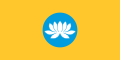 The Flag of Kalmykia's yellow color symbolizes the people's Buddhist faith, and the white lotus is a common Buddhist symbol
