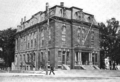Lexington town hall and public library, c. 1899