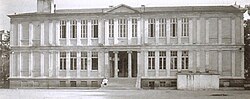 Namık Kemal High School (formely the Evangelical School) (circa 1800s)