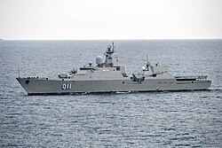 Vietnam People's Navy Ship 011 Đinh Tiên Hoàng