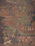 Court ladies wearing the Tang and Song dynasty style clothing, from the painting Royal Palace Mandala, late Goryeo