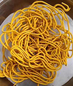 A long strand of sev