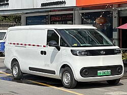 Maxus Dana V1 (2024–present)