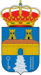 Coat of arms of Cambil, Spain