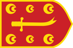 Zulfikar flag typically in use during the 16th and 17th centuries. The design is a rough approximation of the Zulfikar flag used by Selim I in the 1510s.