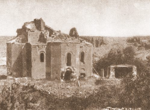 St Theodore Church