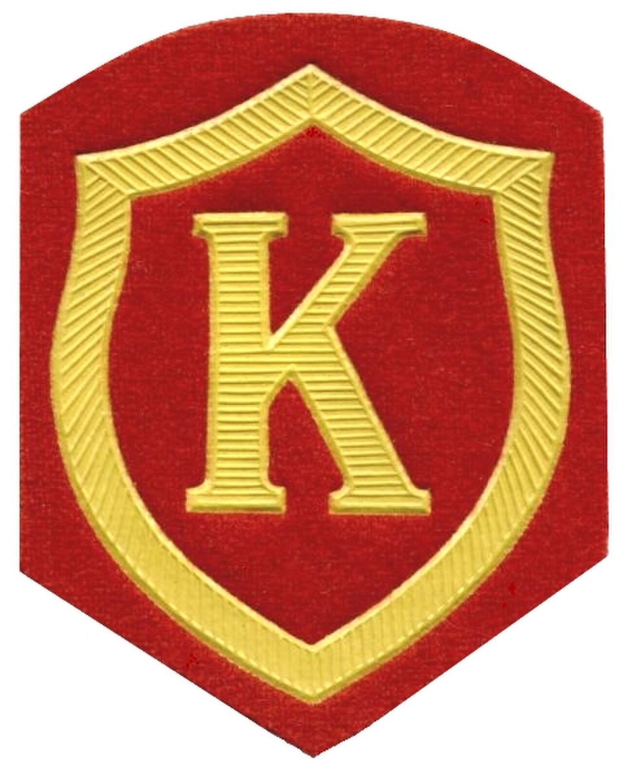 USSR of Commandant subdivision emblem.jpg