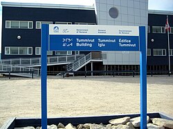 Tummivut Iglu – The Nunavut government building in Igloolik