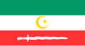 Flag of Bangsamoro