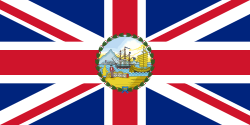 Flag of the governor of Hong Kong (1955–1959)