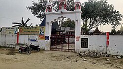 Ravana Temple in Bisrakh