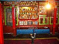 Gondhla Gompa altar