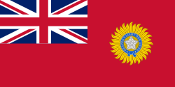 Flag of Sind Division