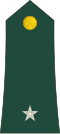 Adjudant (Royal Moroccan Army)[21]