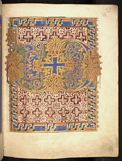 Romanesque meanders on a page from the Petershausener Sakramentar, 960-980, tempera colors, gold paint, gold leaf, and ink on parchment, Heidelberg University Library, Heidelberg, Germany