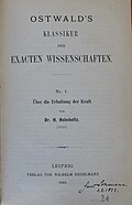 Title page of "Über die Erhaltung der Kraft", no. 1