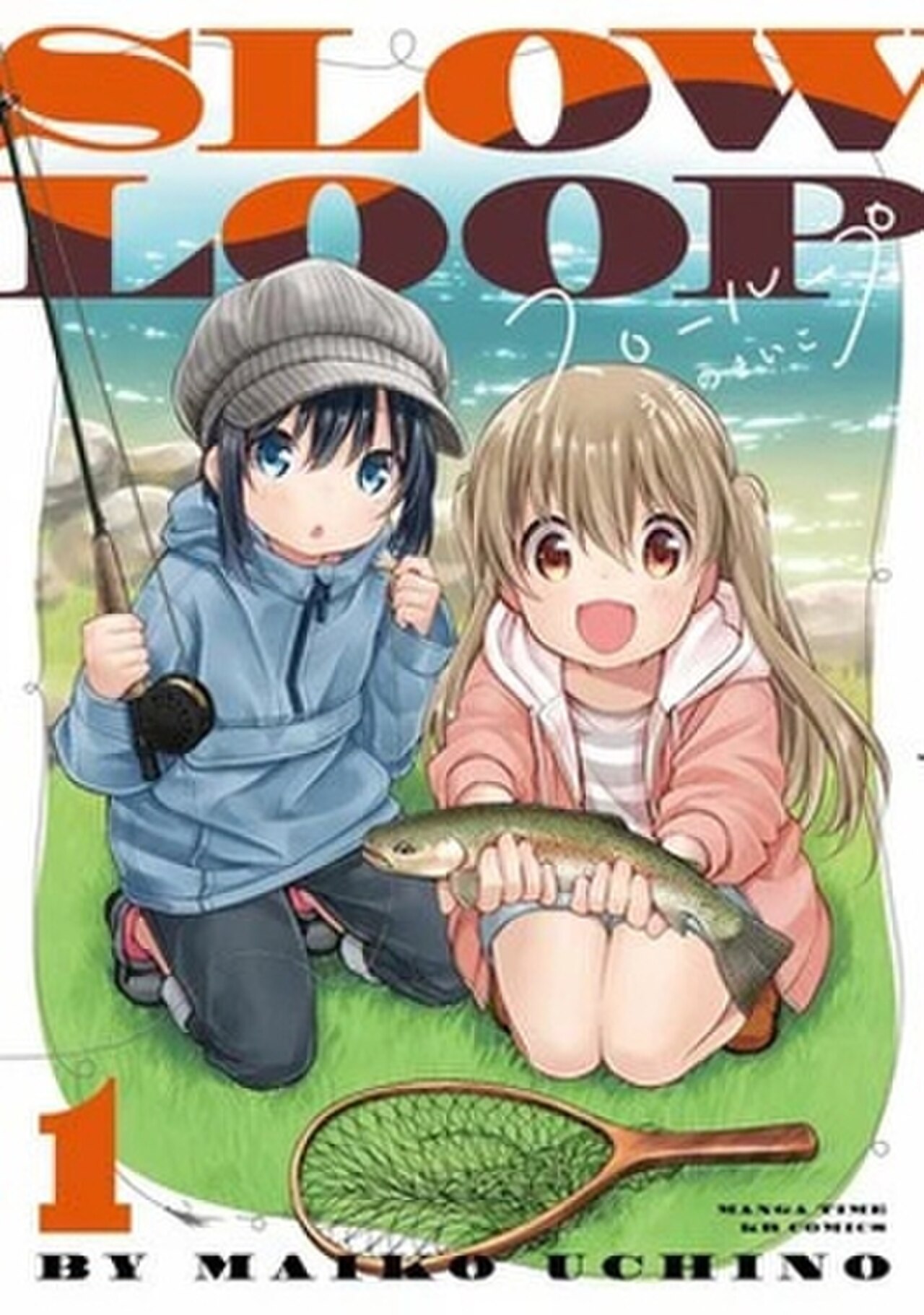 Slow Loop volume 1 cover.jpg
