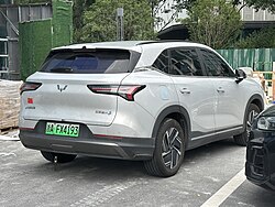Rear view