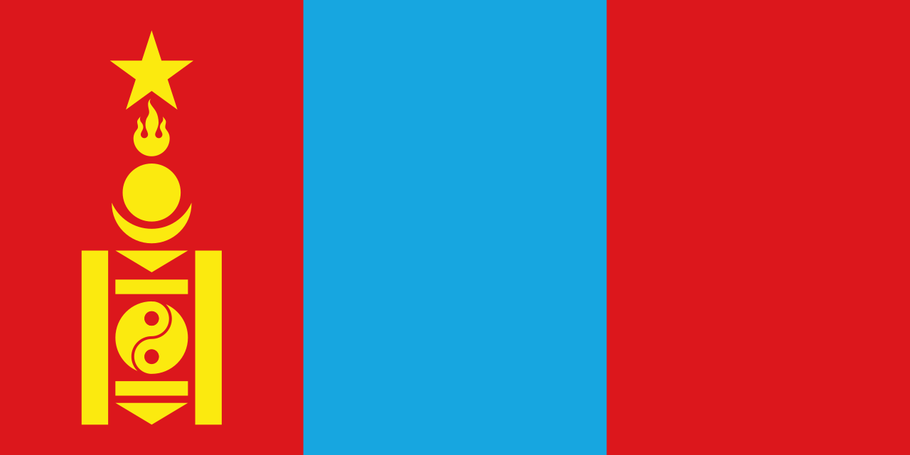 Flag of the Mongolian People's Republic (1945–1992).svg