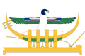 Sokar with outstretched wings; scene from the Joseph Smith Hypocephalus