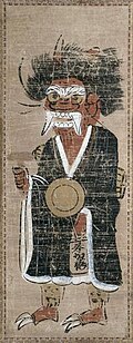 Oni in pilgrim's clothing. Tokugawa period. Hanging scroll, ink and color on paper. 59.2 by 22.1 centimetres (23.3 in × 8.7 in)