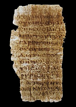 Papyrus 11, Fragment 1 v — 1 Corinthians 1, 20-22