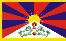 The Flag of Tibet, also known as the "Snow Lion flag" (gangs seng dar cha), was used by the de facto independent state of Tibet as the national flag. It continues to be used by the Tibetan government-in-exile and by supporters of the Tibetan independence movement.
