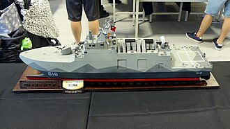 Model of PGG-618 Tuo Chiang