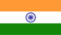 Flag of Dahewan