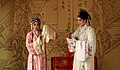 Kunqu Mudanting Scene