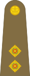 Lieutenant