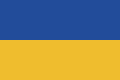 Flag of Dalmatia