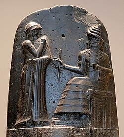 Photograph. Refer to caption and adjacent text