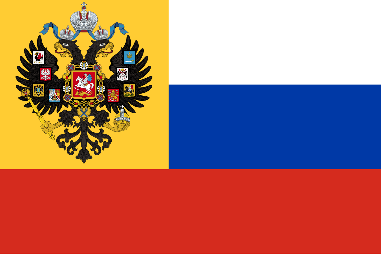 Flag of Russia (1914-1917).svg