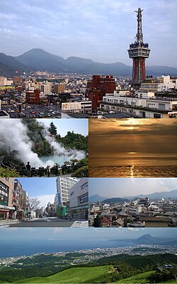 Beppu Onsen・Beppu Tower and Mount Tsurumi Umi-Jigoku Beppu Port View from Beppu Station Kannawa Onsen Jumonjibara