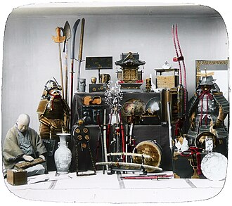 Japanese military paraphernalia