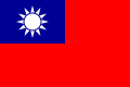 Flag of the Republic of China (Taiwan)