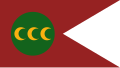 "Grand standard of the Grand Turk": one of the several types of Ottoman naval standards from 1686 to the 18th century.[27][28][29][30][31][32][33][34][35][36]