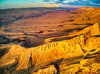 Makhtesh Ramon
