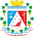 Coat of arms of Saky City Municipality