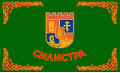 Flag of Silistra
