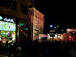 Old DC office during Shoolini Utsav 2012