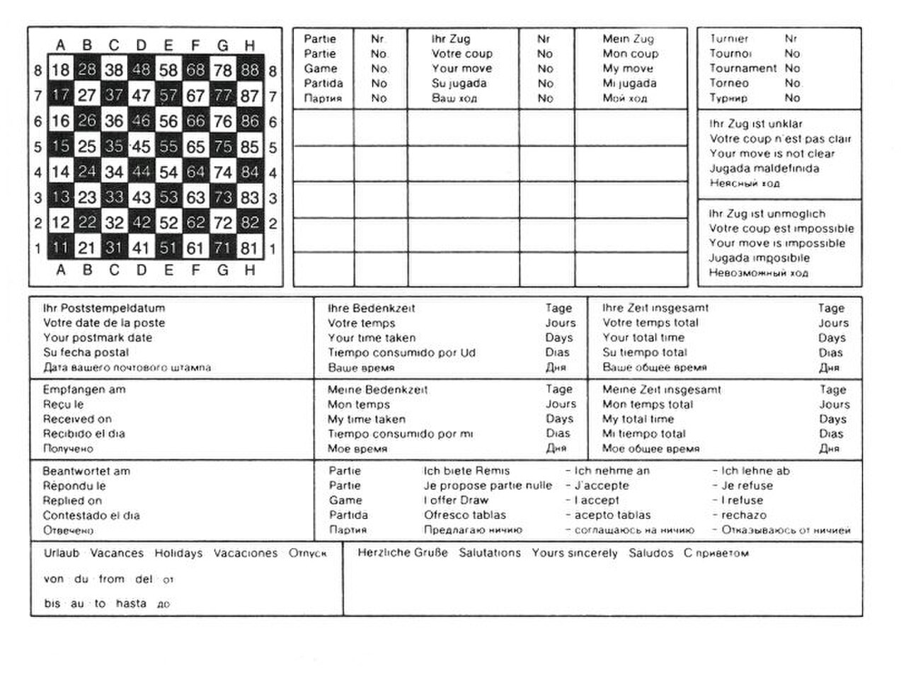 Postcard-for-correspondence-chess.jpg