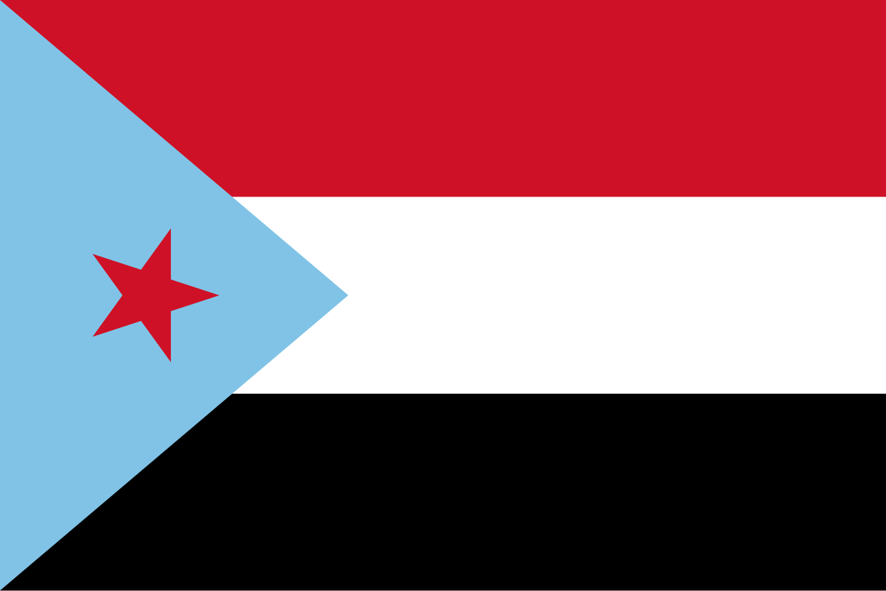 Flag of South Yemen.svg