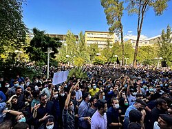 Iranians protesting at Amirkabir University of Technology in Tehran following the death of Mahsa Amini, 20 September 2022.