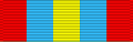 Exemplary Service Medal ESM