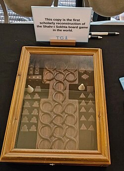 The first-ever scholarly reconstruction of the Shahr-i Sokhta board game