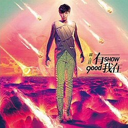 Love Show edition cover