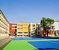 The new sports ground