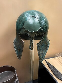 Bronze Thracian Helmet 6th century BC